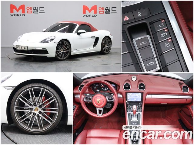 Porsche 718 2018