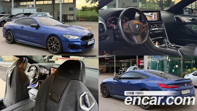 BMW 8-Series 2022