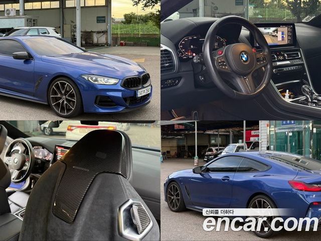 BMW 8-Series 2022