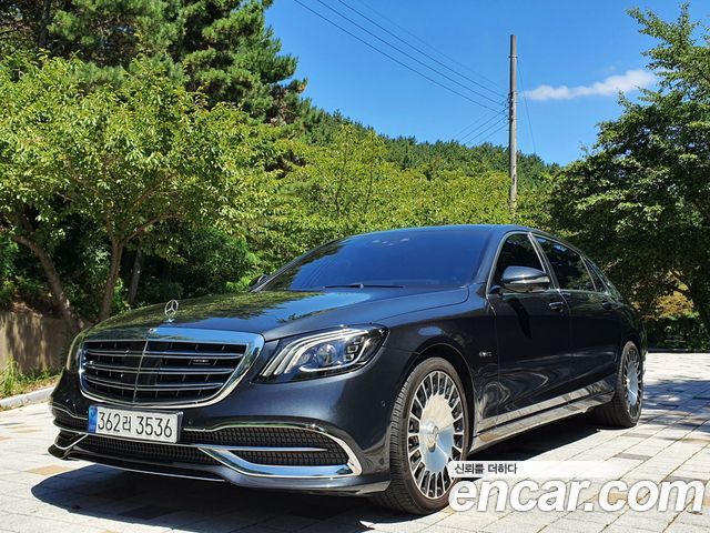 Mercedes-Benz S-Class 2017