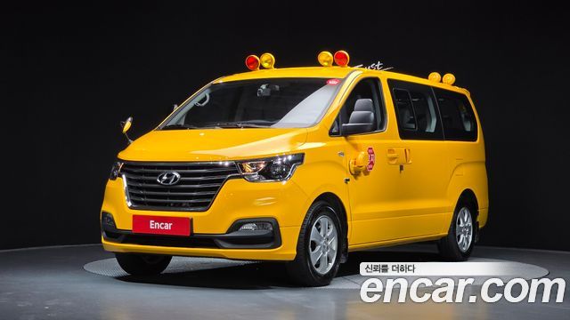 Hyundai Starex 2020