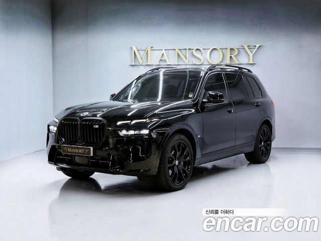 BMW X7 2024