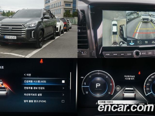KG_Mobility_Ssangyong Rexton 2022