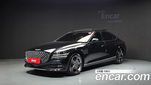 Genesis G80 2023