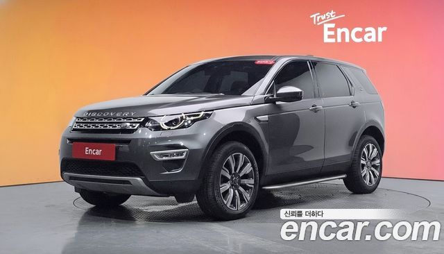 Land Rover Discovery Sport 2018
