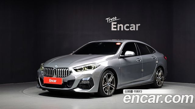 BMW 2-Series 2022