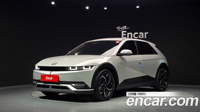 Hyundai Ioniq5 2021