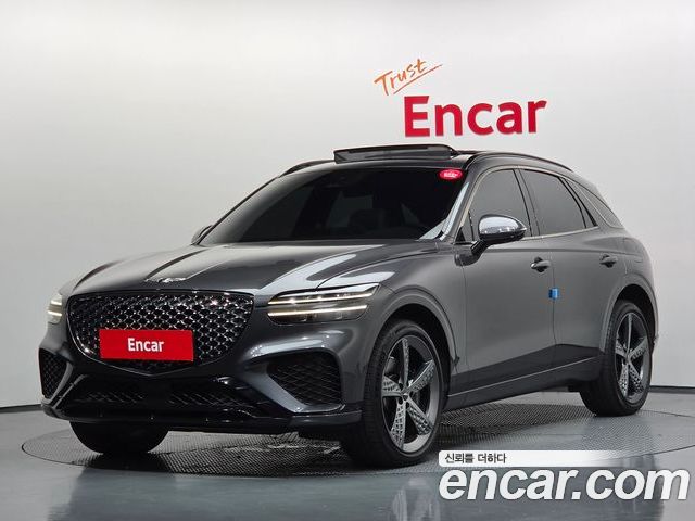 Genesis GV70 2022