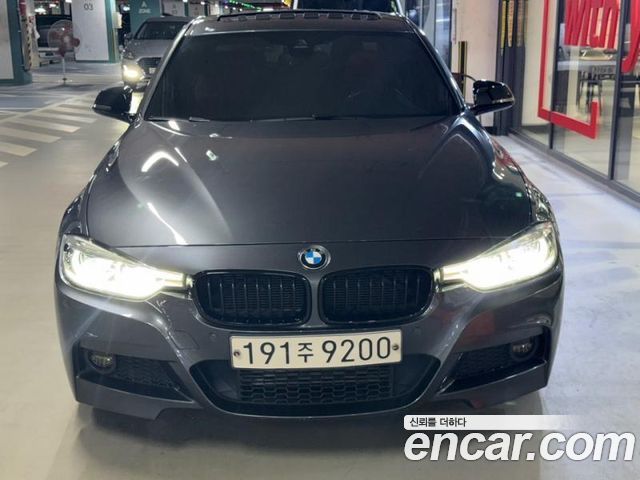 BMW 3-Series 2016