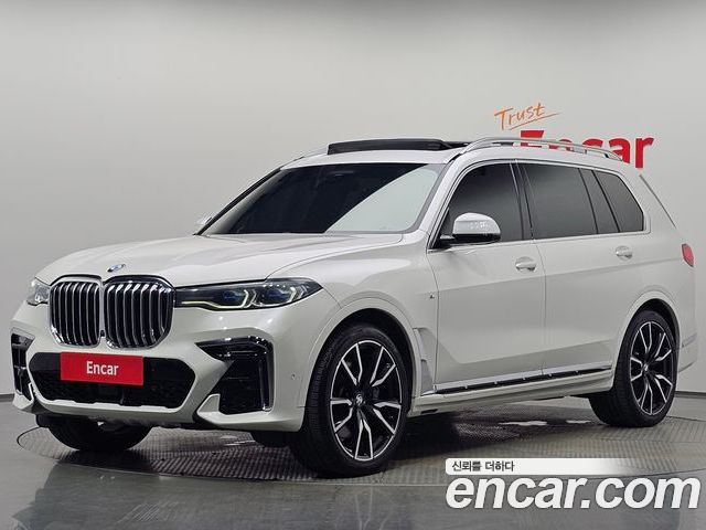 BMW X7 2021