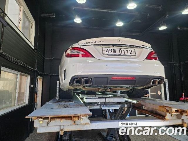 Mercedes-Benz CLS-Class 2015