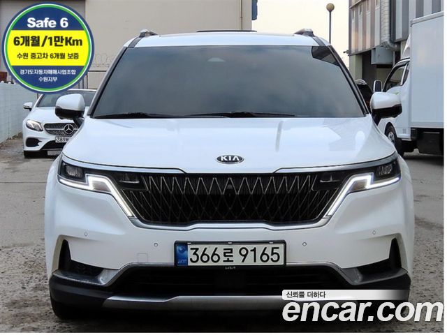 Kia Canival 2021