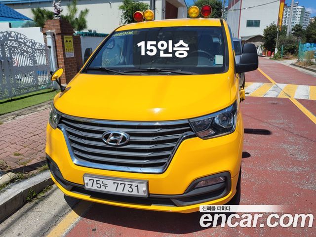 Hyundai Starex 2019