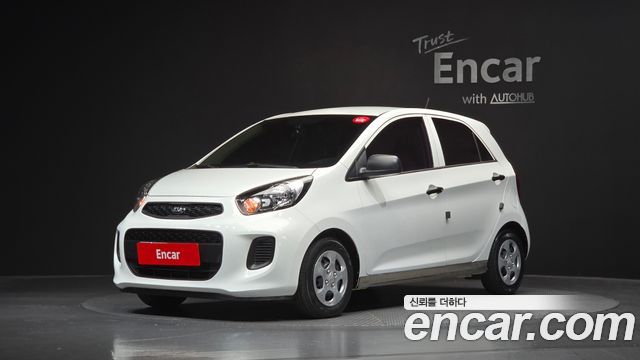 Kia morning 2016