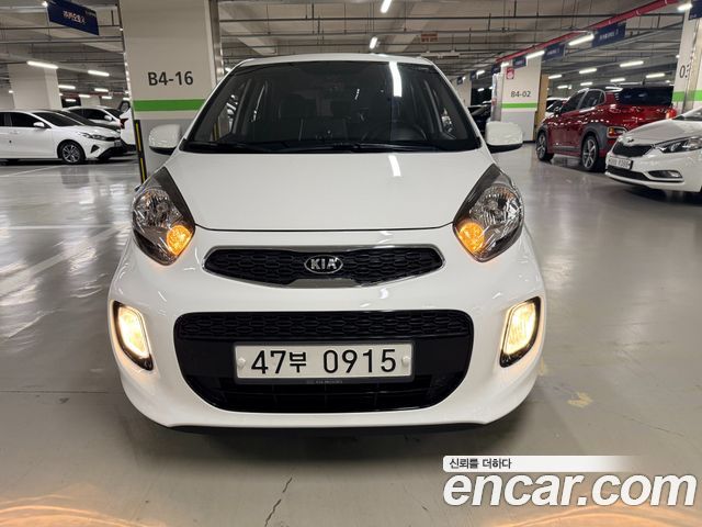 Kia morning 2015