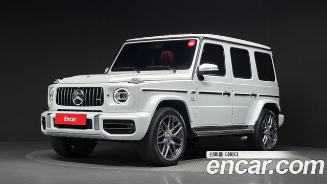Mercedes-Benz G-Class 2023