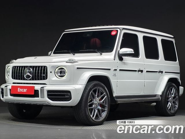 Mercedes-Benz G-Class 2023
