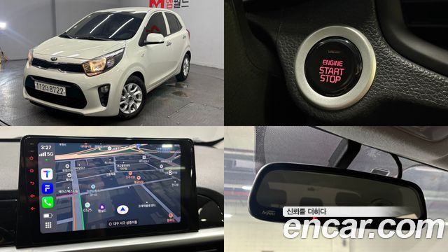 Kia morning 2020