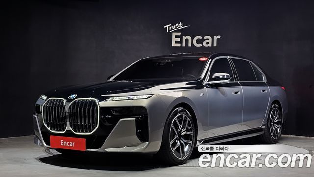 BMW 7-Series 2025