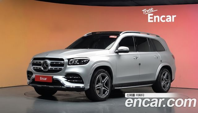 Mercedes-Benz GLS-Class 2020