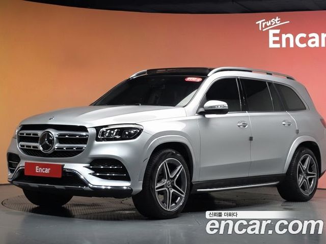 Mercedes-Benz GLS-Class 2020