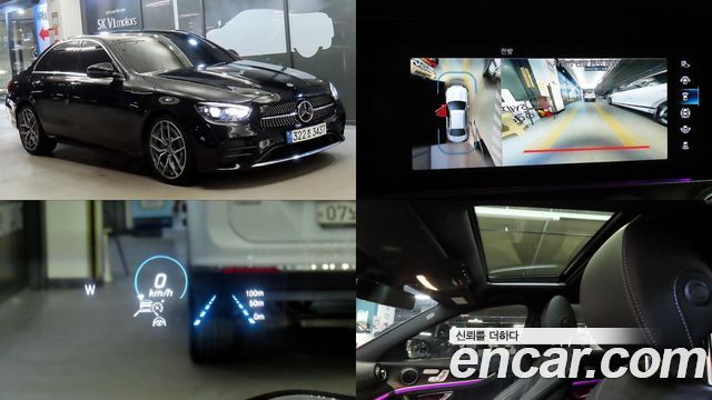 Mercedes-Benz E-Class 2021