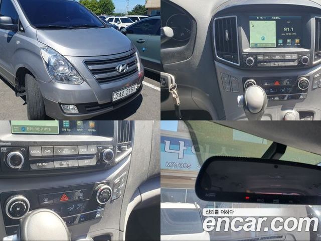 Hyundai Starex 2017