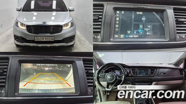 Kia Canival 2017