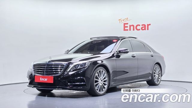 Mercedes-Benz S-Class 2015