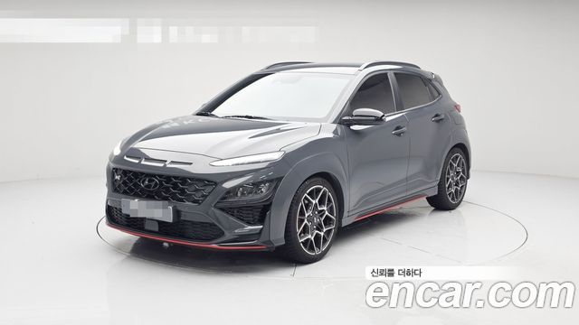 Hyundai Kona 2023