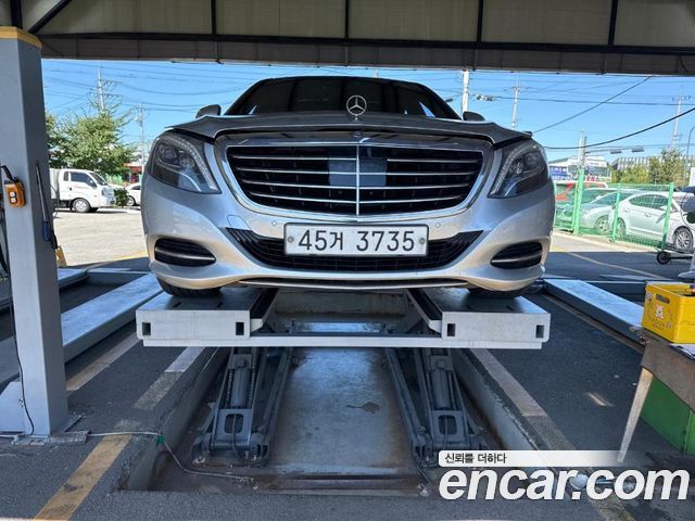 Mercedes-Benz S-Class 2015
