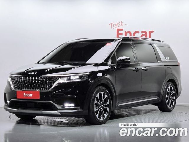 Kia Canival 2023