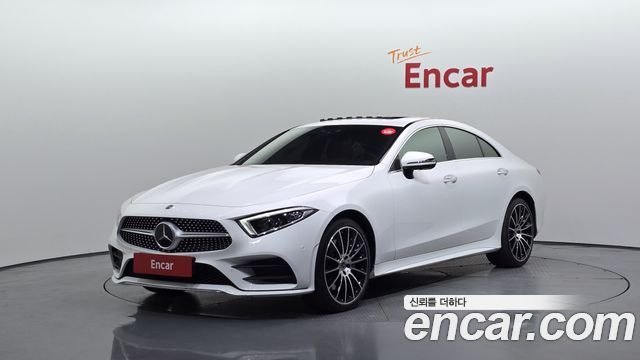 Mercedes-Benz CLS-Class 2021