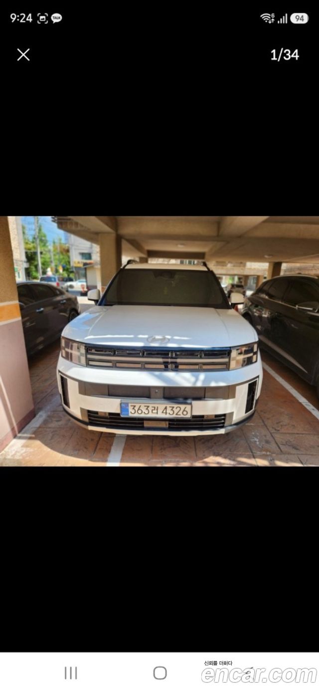 Hyundai Santafe 2024
