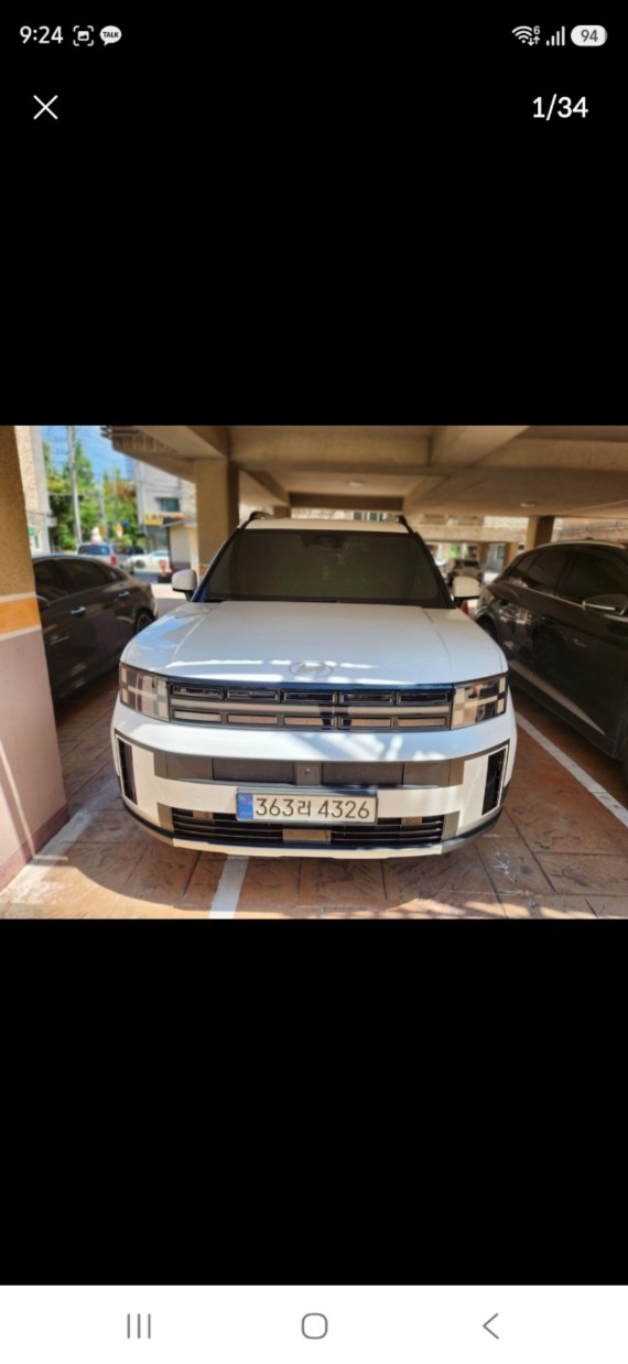 Hyundai Santafe 2024
