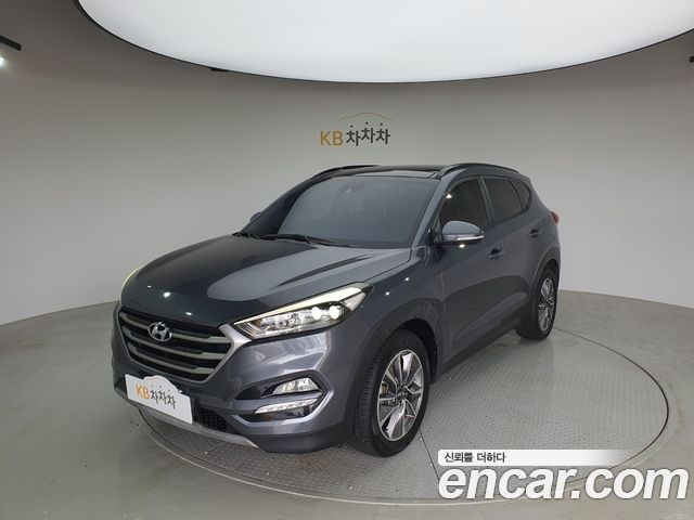 Hyundai Tucson 2017