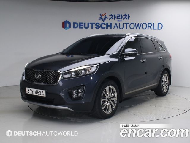 Kia Sorento 2017