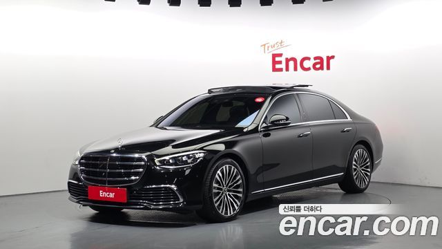 Mercedes-Benz S-Class 2021