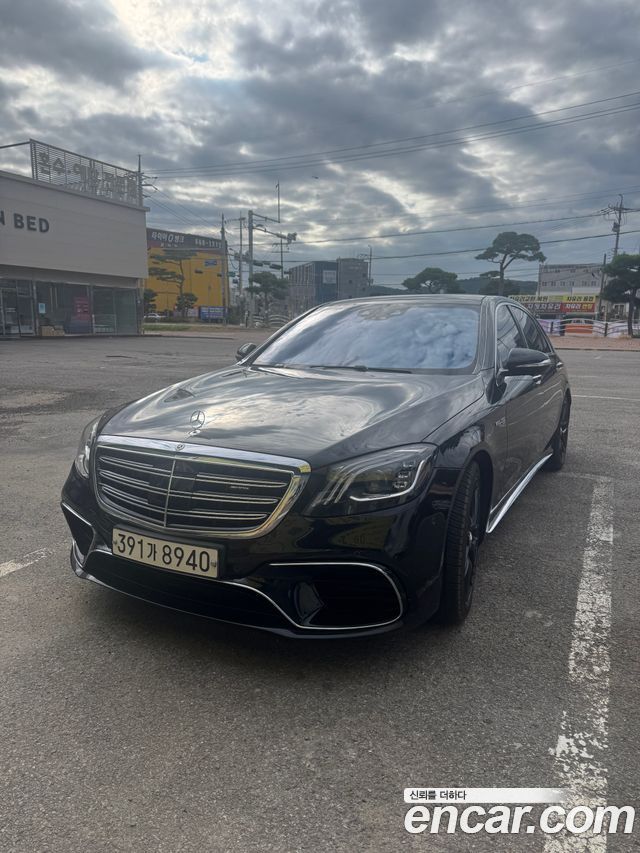 Mercedes-Benz S-Class 2020
