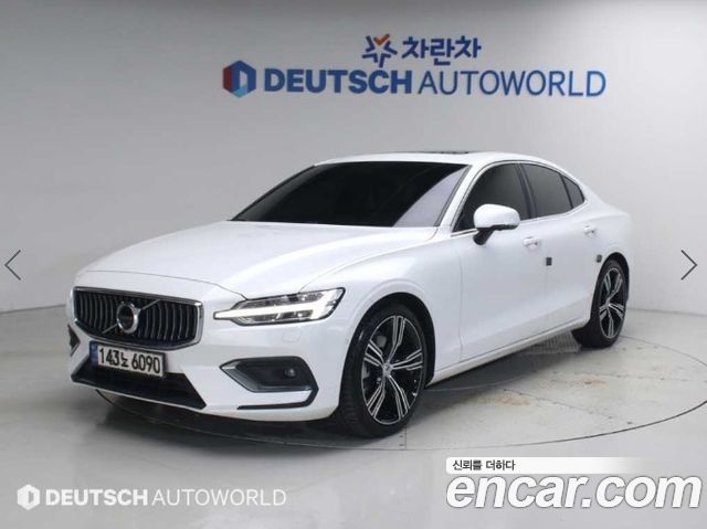 Volvo S60 2020
