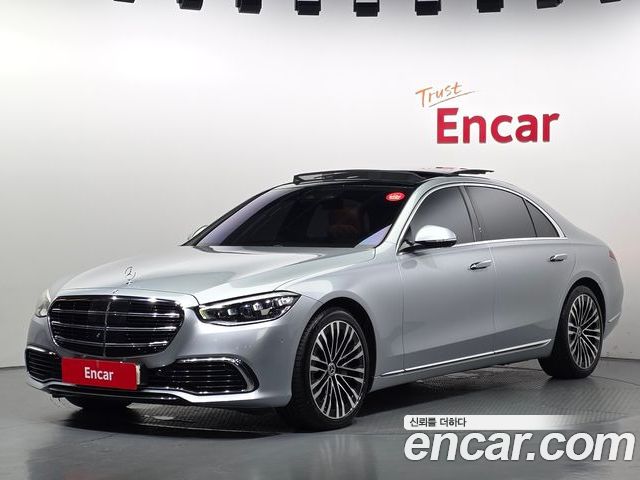 Mercedes-Benz S-Class 2021