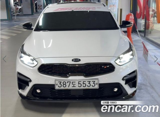 Kia K3 2019