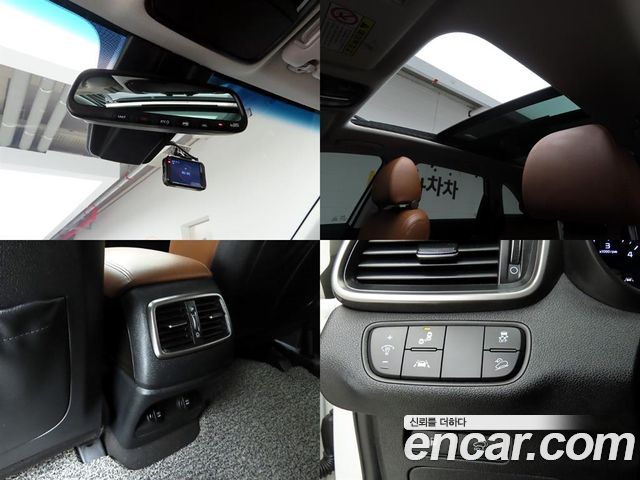 Kia Sorento 2019