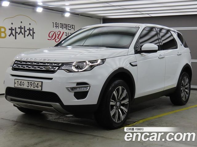 Land Rover Discovery Sport 2017