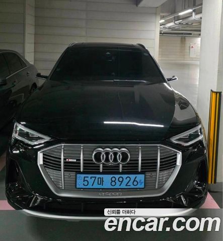 Audi e-tron 2022