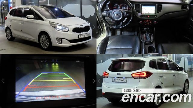Kia Carens 2013
