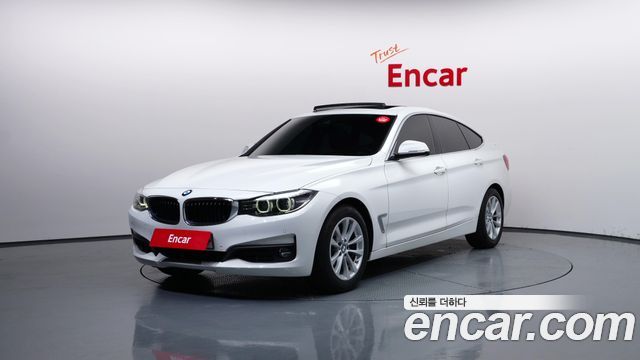BMW Gran Turismo 2020
