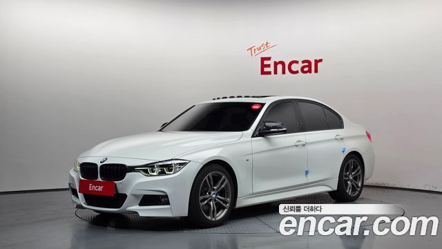 BMW 3-Series 2017