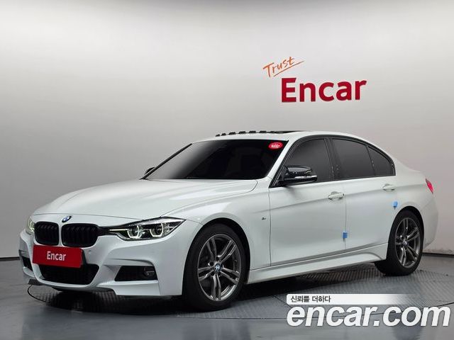 BMW 3-Series 2017