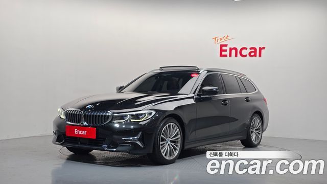 BMW 3-Series 2022